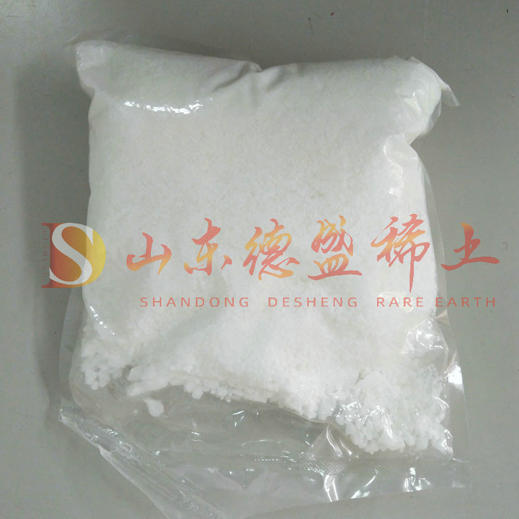 烟台氯化钇