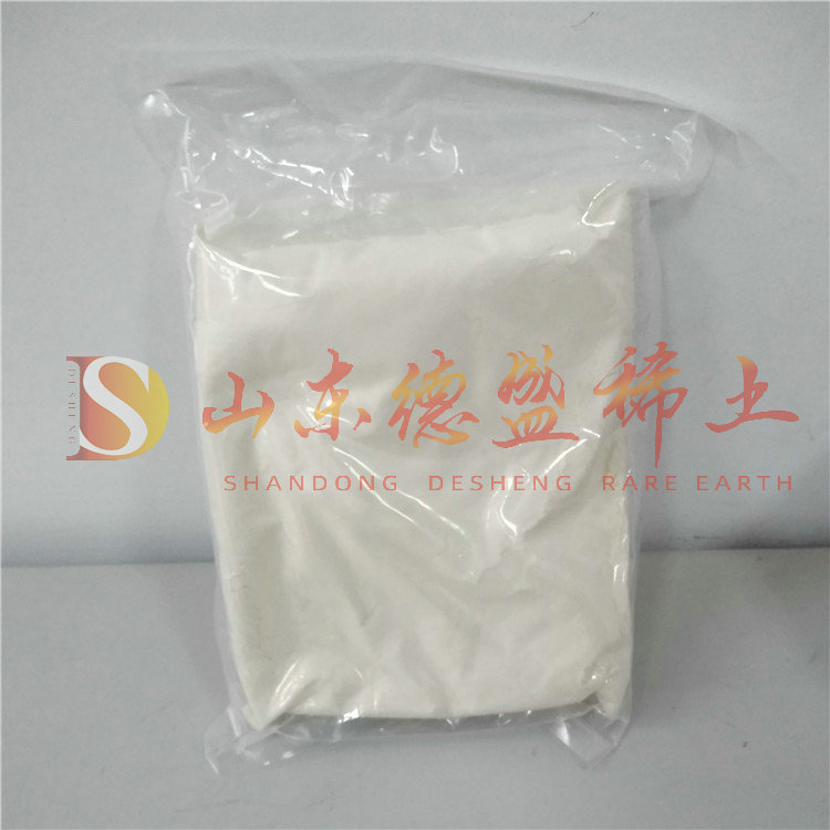 烟台碳酸钬