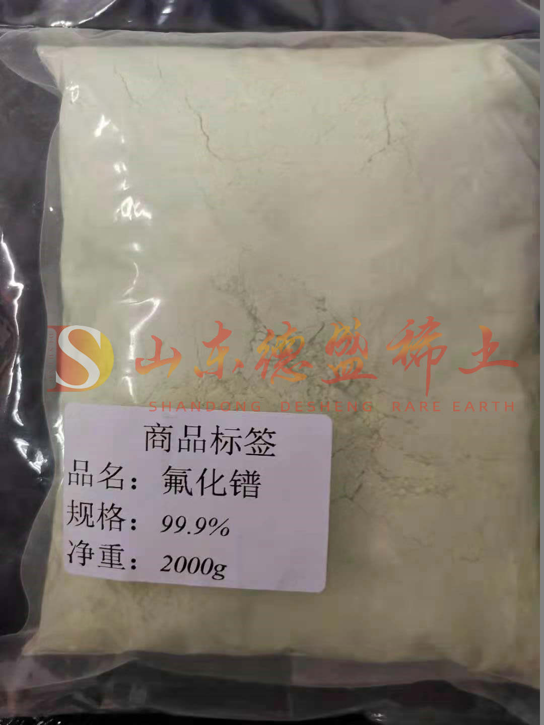 烟台氟化镨