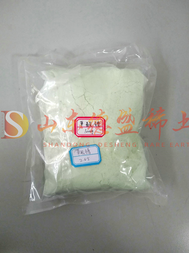 烟台草酸镨